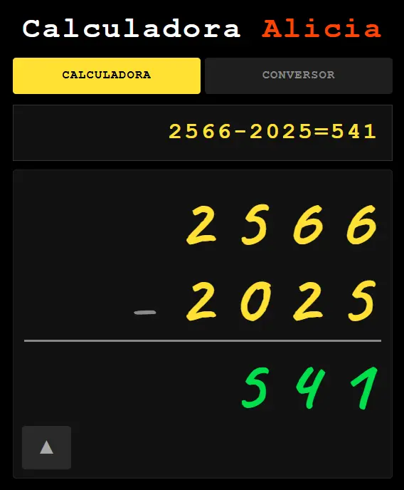 Resta en la Calculadora Alicia — ejemplo paso a paso